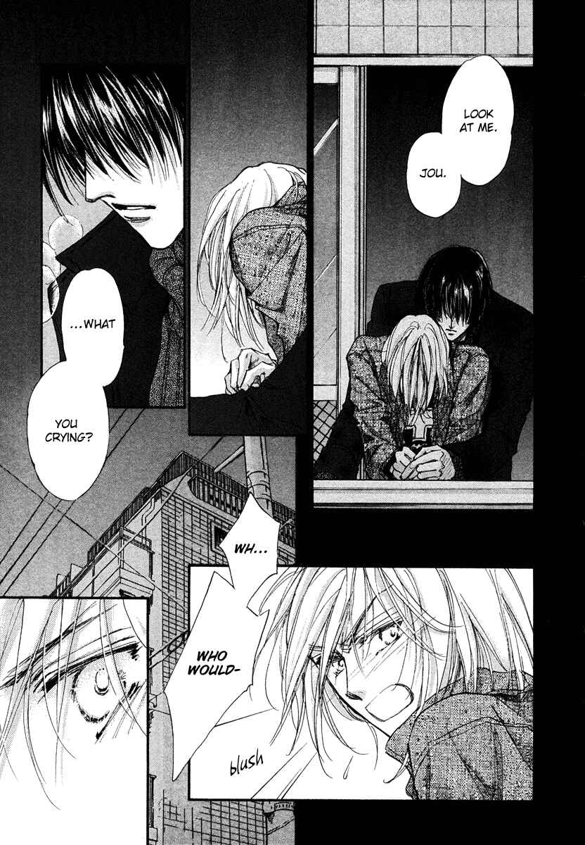 Page 38 Chapter 13 Demian Shoukougun