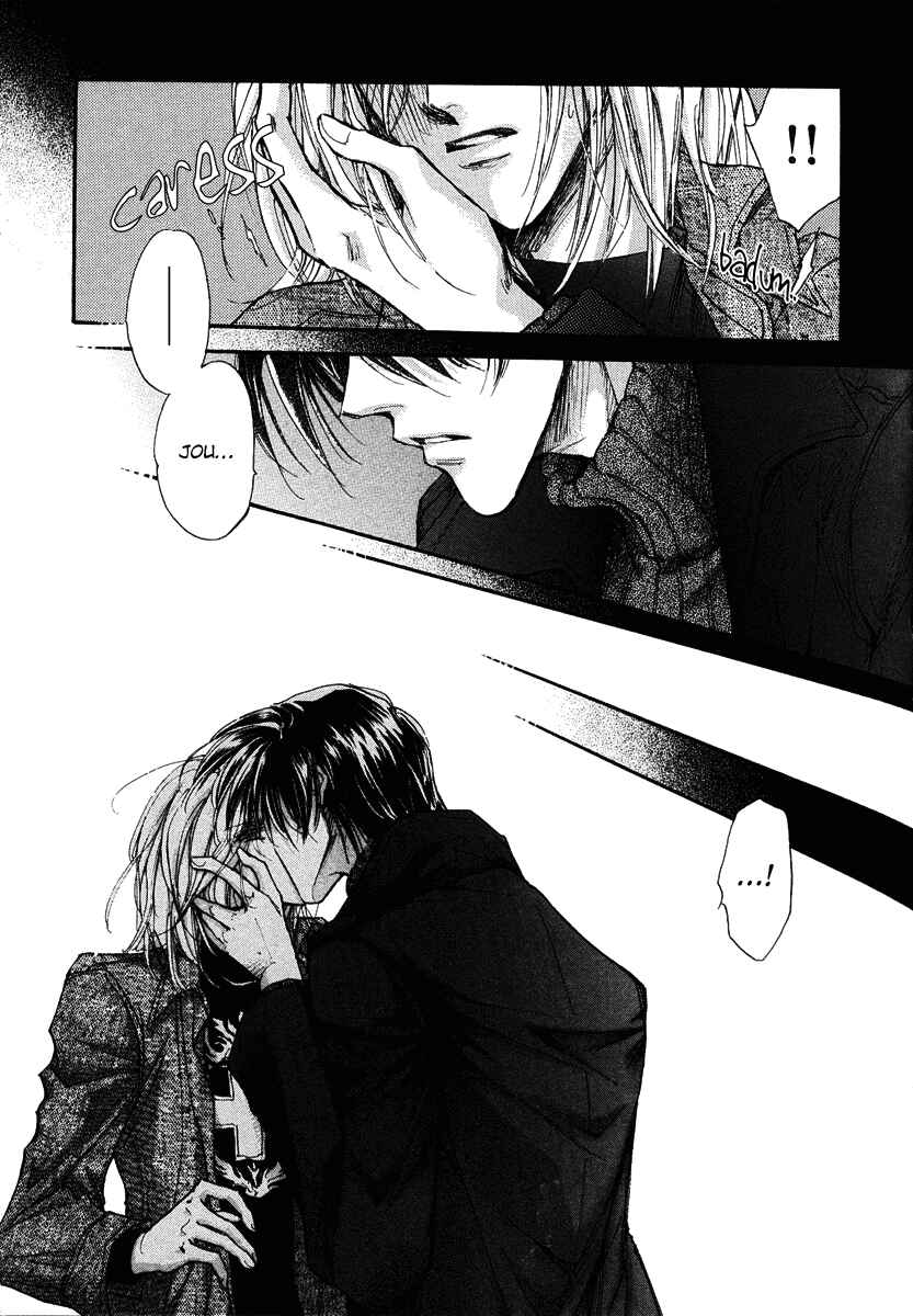 Page 40 Chapter 13 Demian Shoukougun