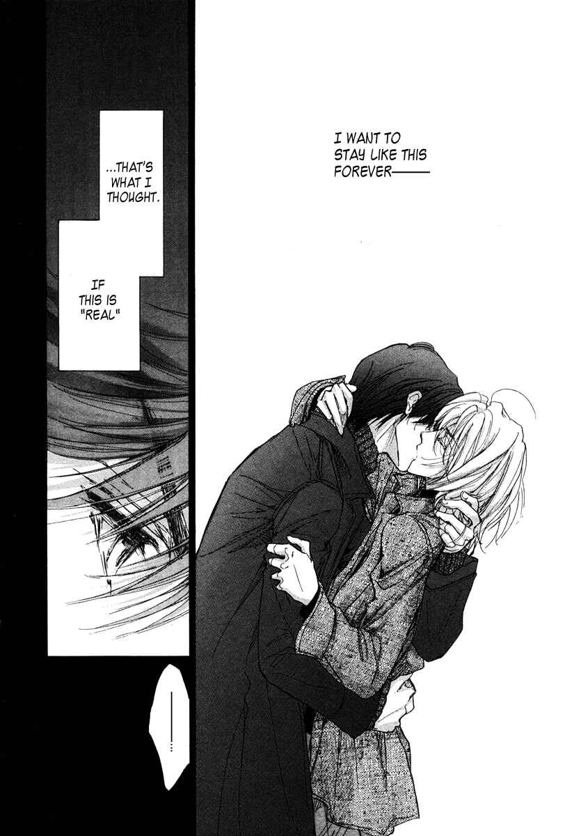 Page 43 Chapter 13 Demian Shoukougun