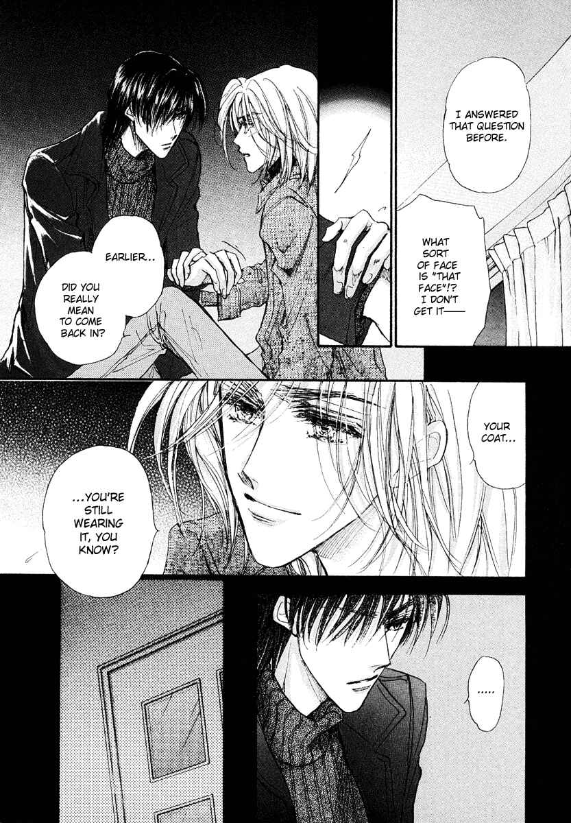 Page 48 Chapter 13 Demian Shoukougun