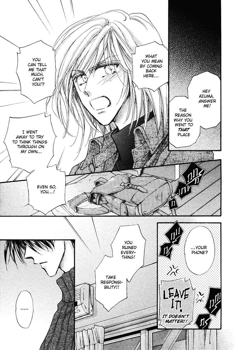 Page 50 Chapter 13 Demian Shoukougun