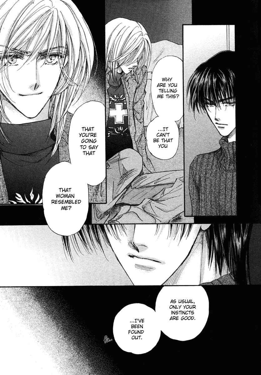 Page 54 Chapter 13 Demian Shoukougun