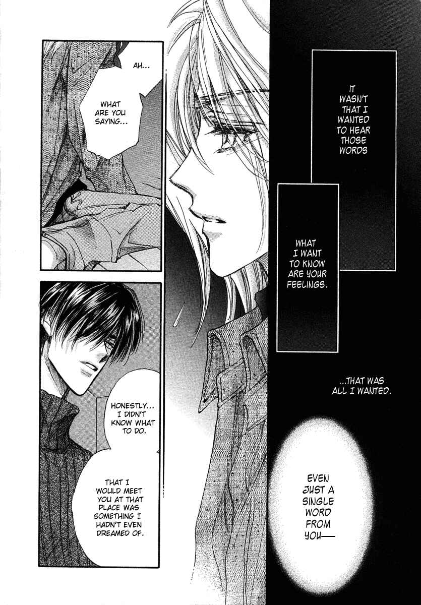 Page 59 Chapter 13 Demian Shoukougun