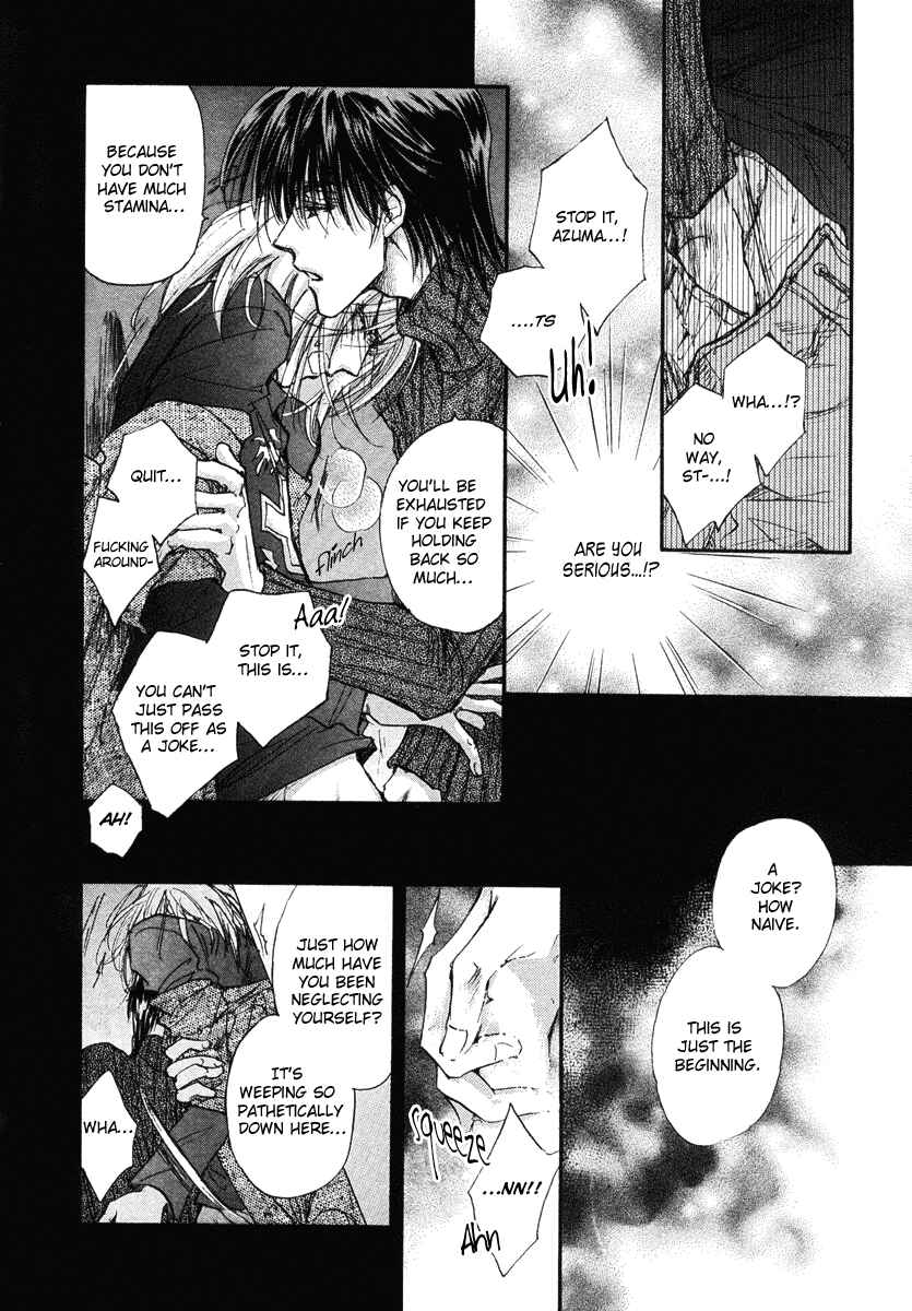 Page 63 Chapter 13 Demian Shoukougun