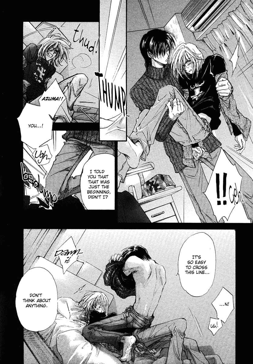 Page 65 Chapter 13 Demian Shoukougun