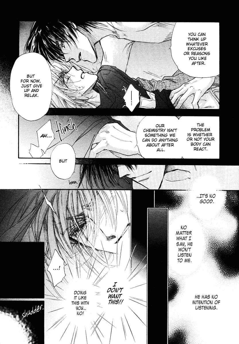 Page 66 Chapter 13 Demian Shoukougun
