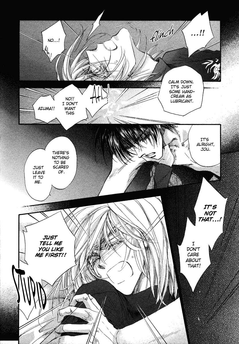 Page 67 Chapter 13 Demian Shoukougun