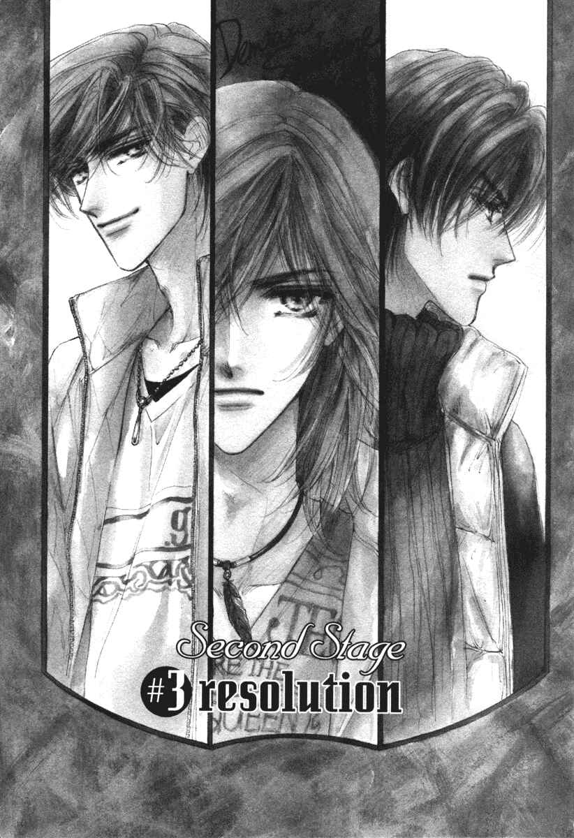 Page 7 Chapter 13 Demian Shoukougun