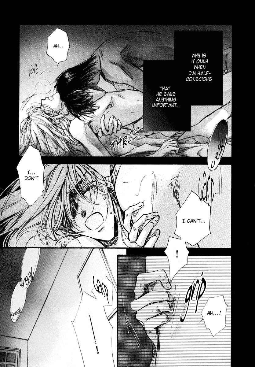Page 74 Chapter 13 Demian Shoukougun