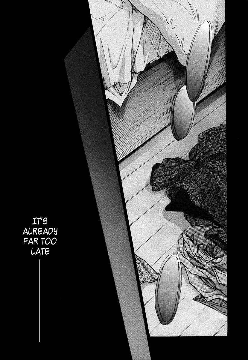 Page 77 Chapter 13 Demian Shoukougun