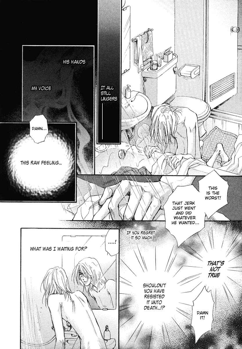 Page 83 Chapter 13 Demian Shoukougun