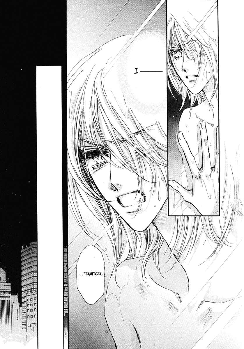 Page 84 Chapter 13 Demian Shoukougun