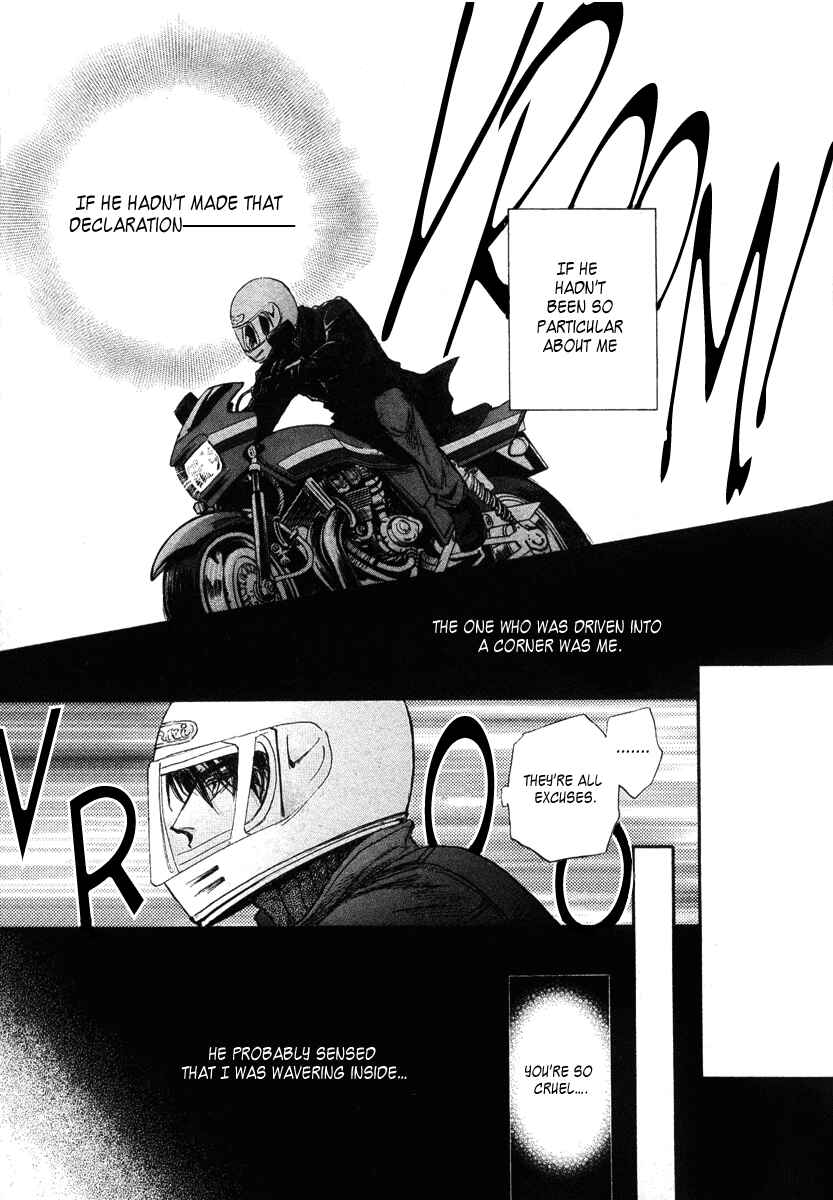 Page 86 Chapter 13 Demian Shoukougun
