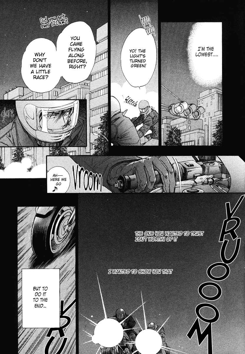 Page 88 Chapter 13 Demian Shoukougun