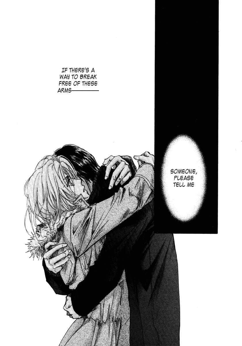 Page 9 Chapter 13 Demian Shoukougun
