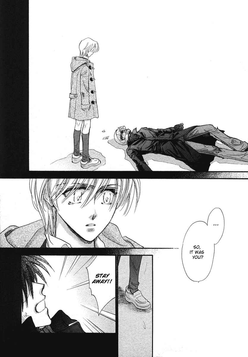 Page 91 Chapter 13 Demian Shoukougun