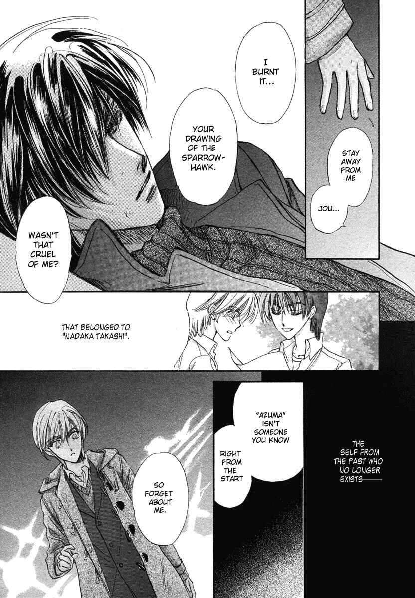 Page 92 Chapter 13 Demian Shoukougun