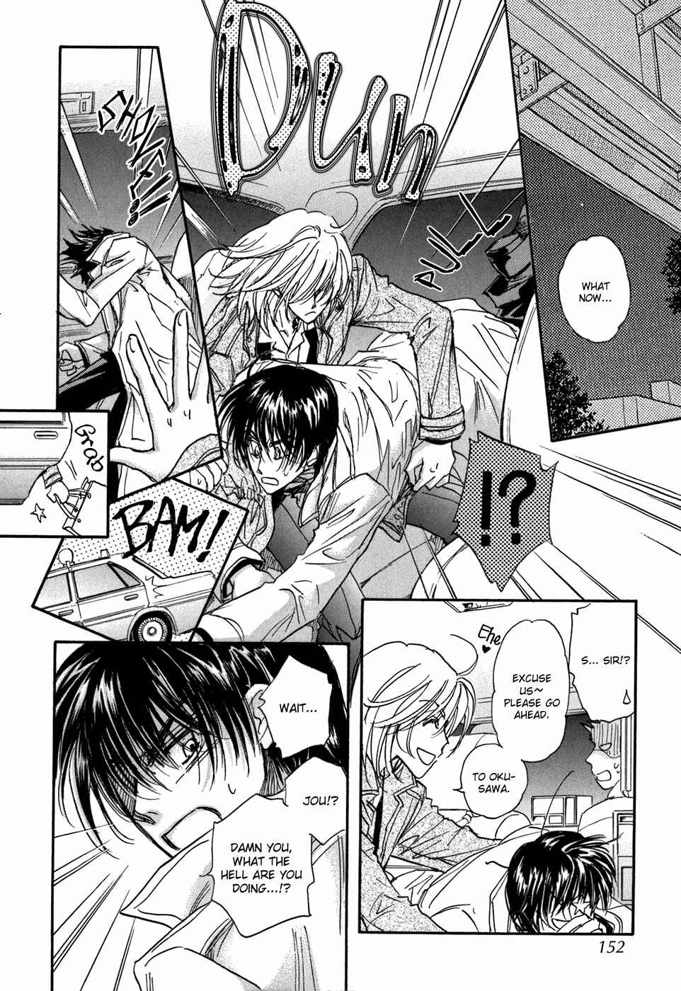 Page 17 Chapter 19 Demian Shoukougun