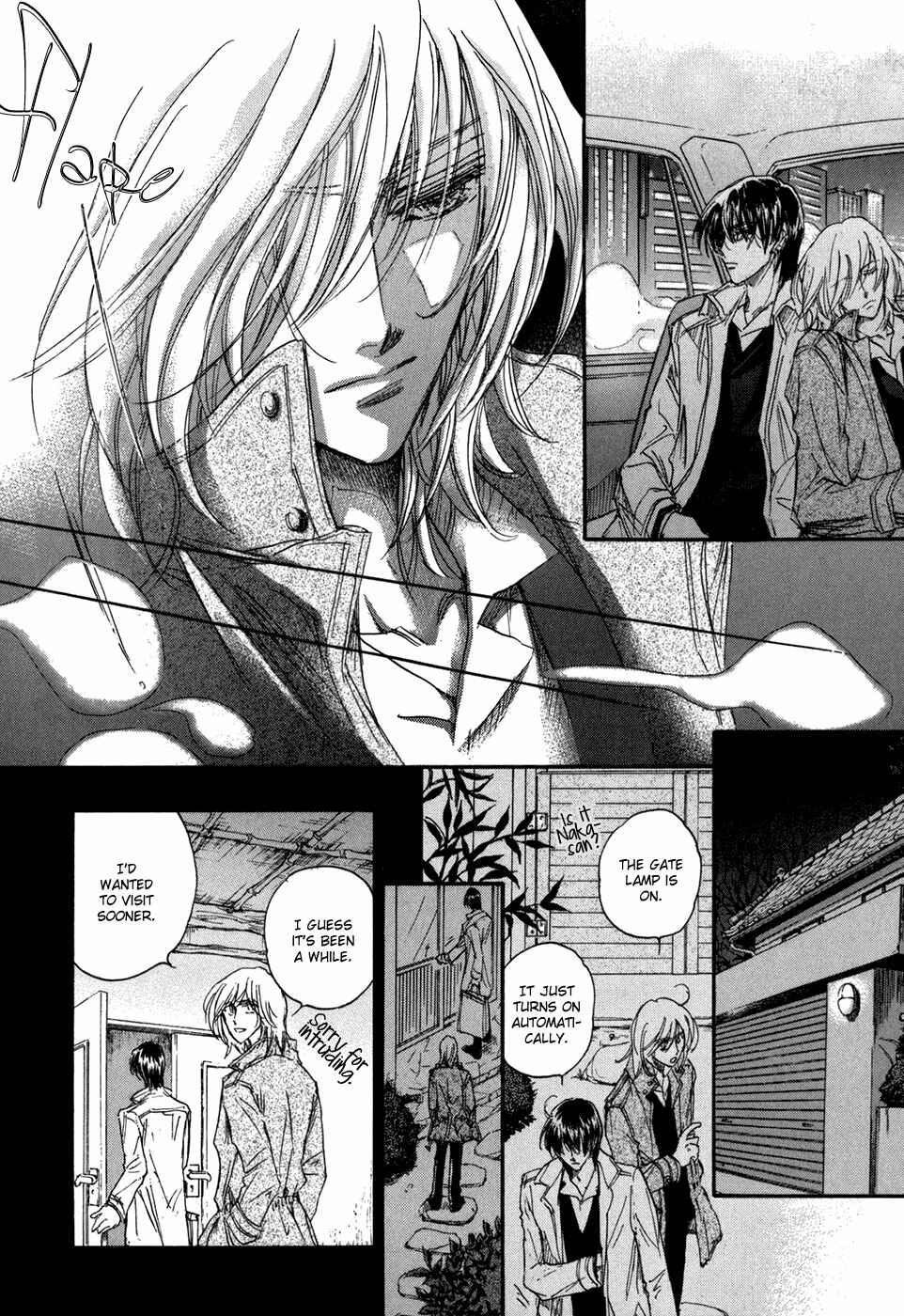 Page 19 Chapter 19 Demian Shoukougun
