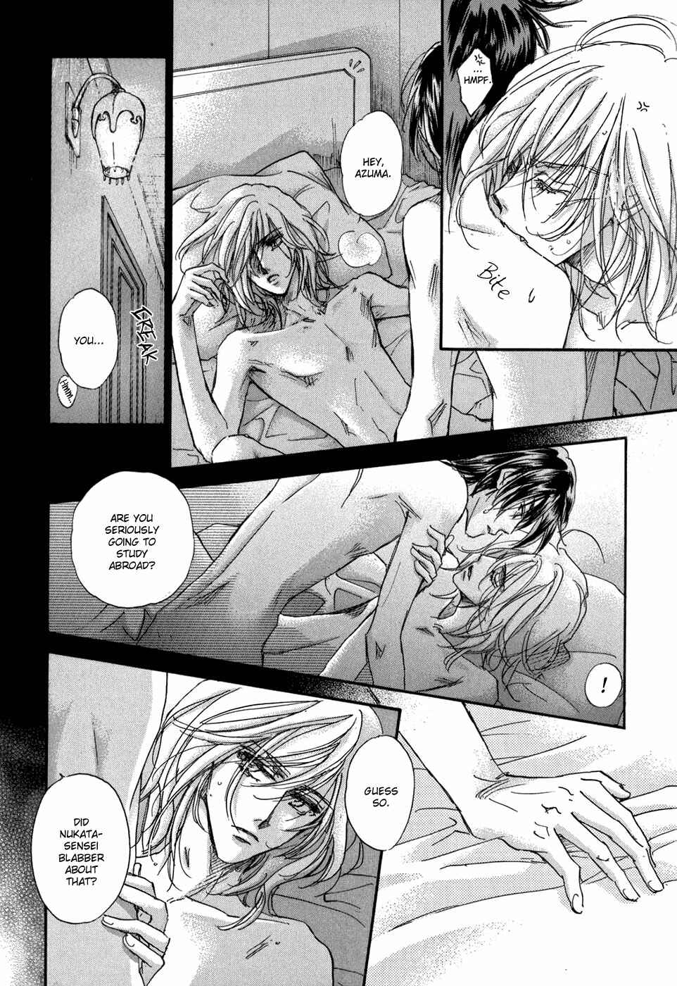 Page 25 Chapter 19 Demian Shoukougun