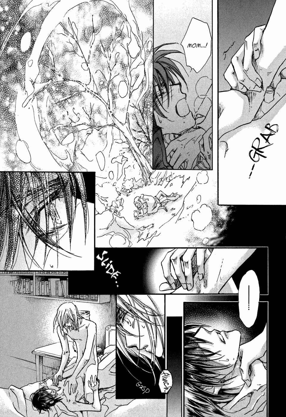Page 32 Chapter 19 Demian Shoukougun