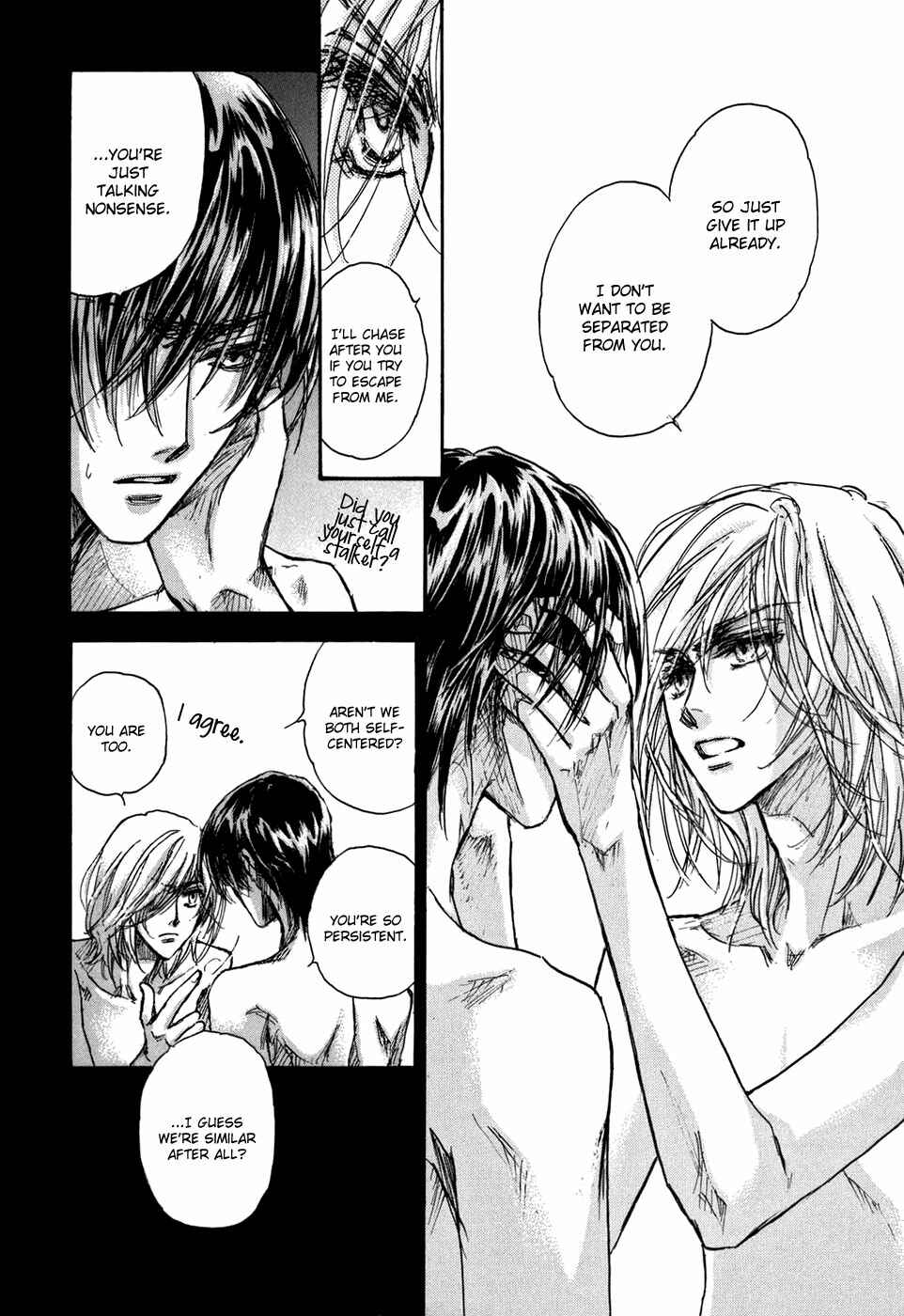 Page 37 Chapter 19 Demian Shoukougun