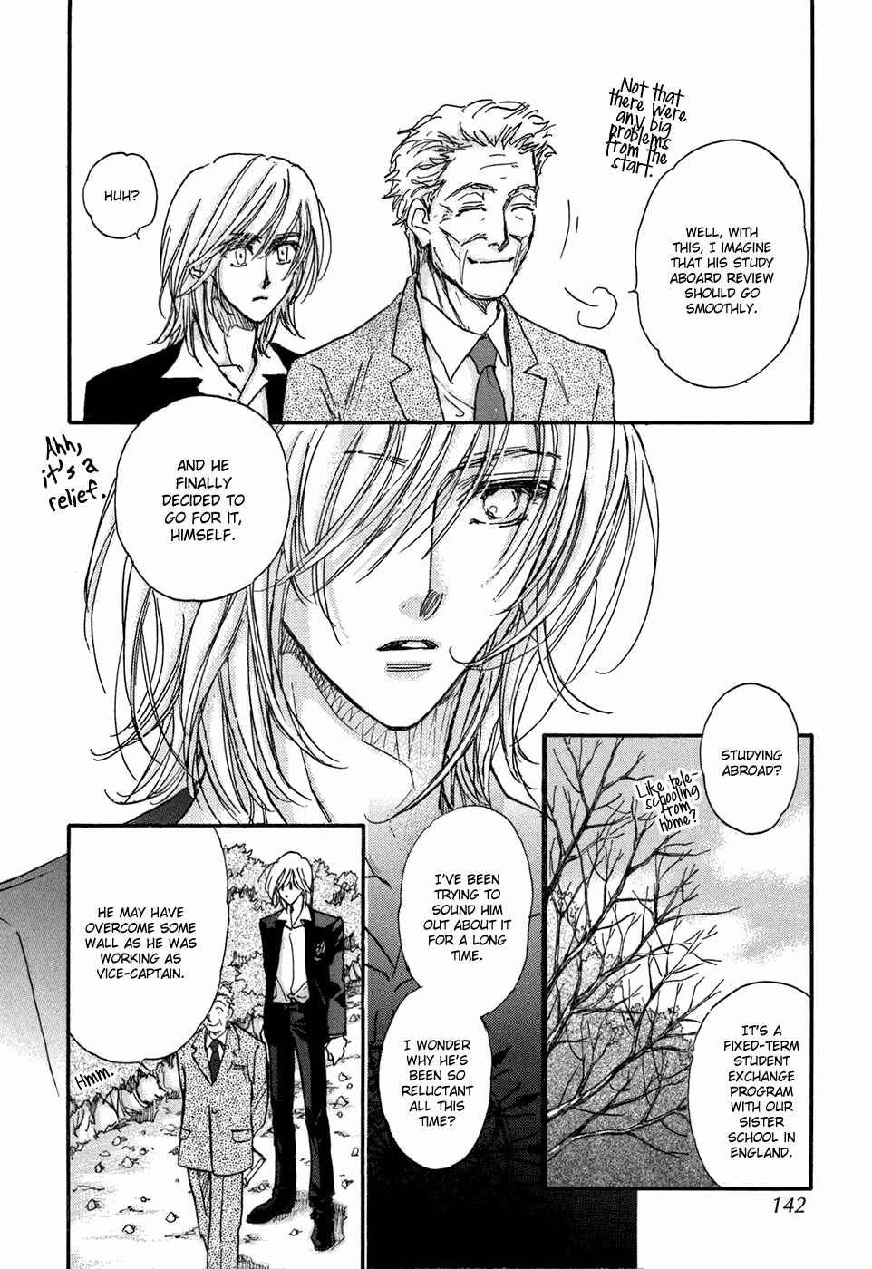 Page 7 Chapter 19 Demian Shoukougun