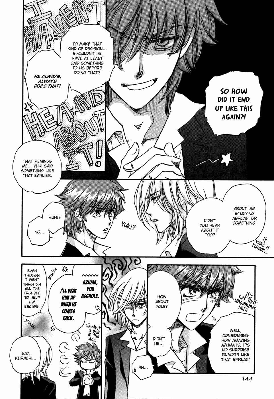 Page 9 Chapter 19 Demian Shoukougun