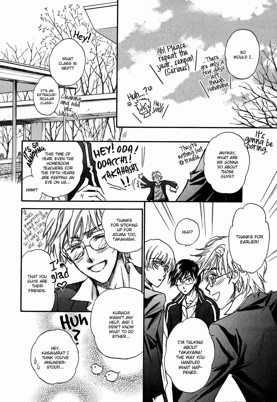 Page 10 Chapter 21 Demian Shoukougun