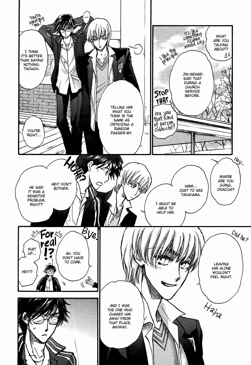 Page 12 Chapter 21 Demian Shoukougun