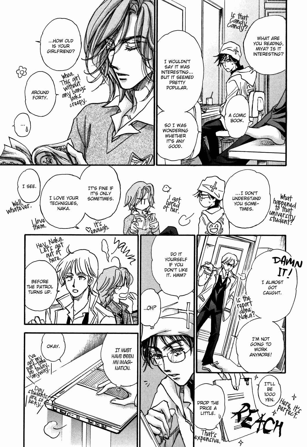 Page 15 Chapter 21 Demian Shoukougun