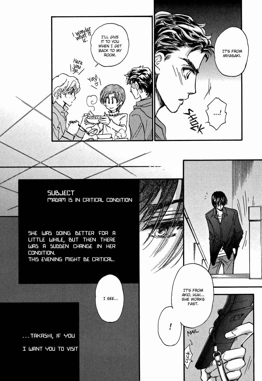 Page 18 Chapter 21 Demian Shoukougun