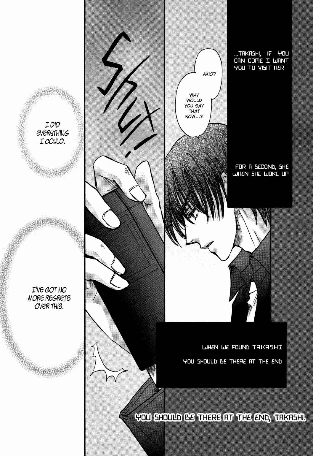 Page 19 Chapter 21 Demian Shoukougun