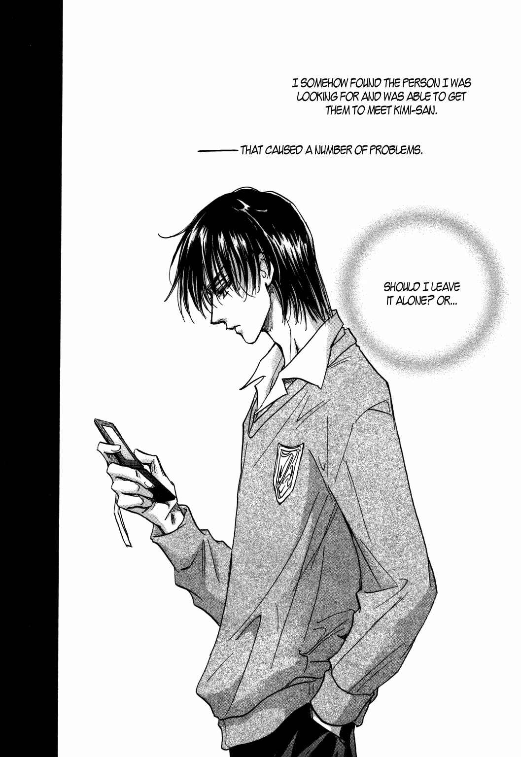 Page 2 Chapter 21 Demian Shoukougun