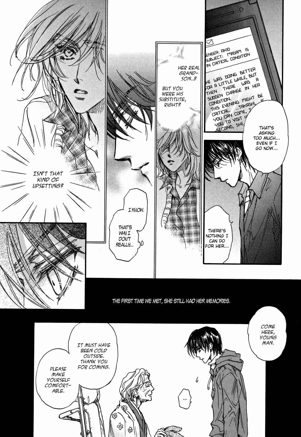 Page 23 Chapter 21 Demian Shoukougun