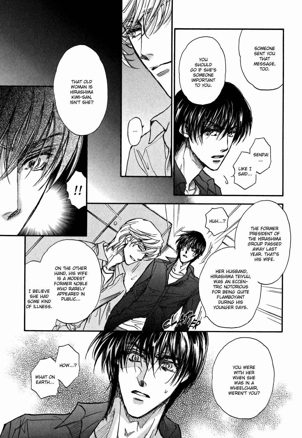 Page 27 Chapter 21 Demian Shoukougun