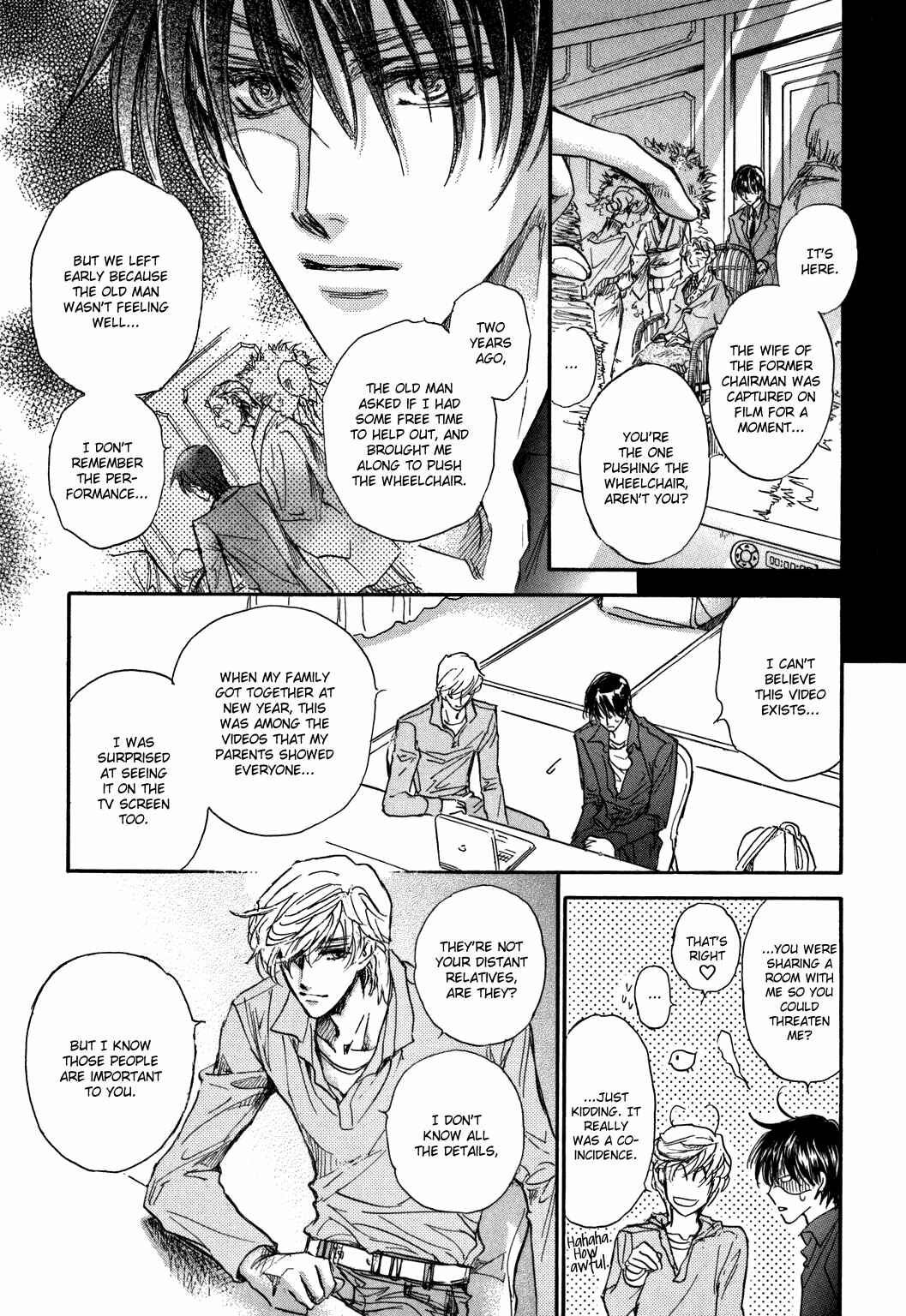 Page 29 Chapter 21 Demian Shoukougun