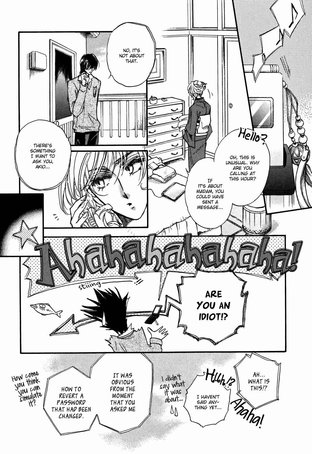Page 3 Chapter 21 Demian Shoukougun