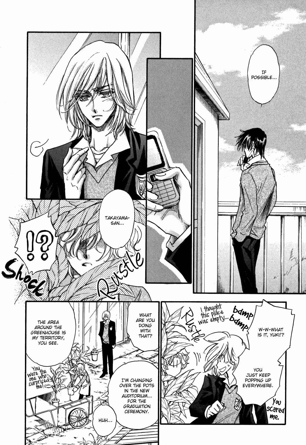 Page 6 Chapter 21 Demian Shoukougun