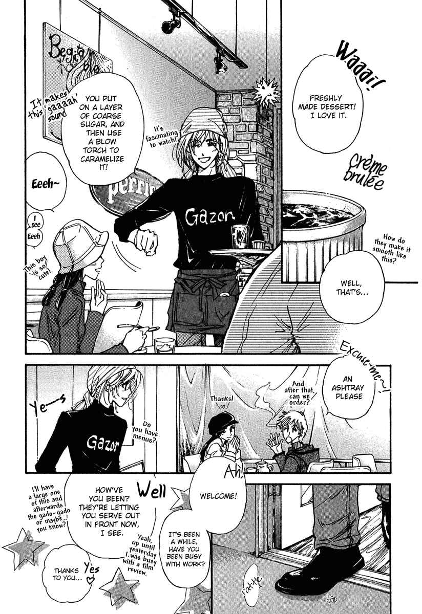 Page 19 Chapter 12 Demian Shoukougun