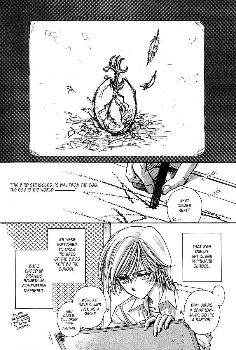 Page 30 Chapter 12 Demian Shoukougun
