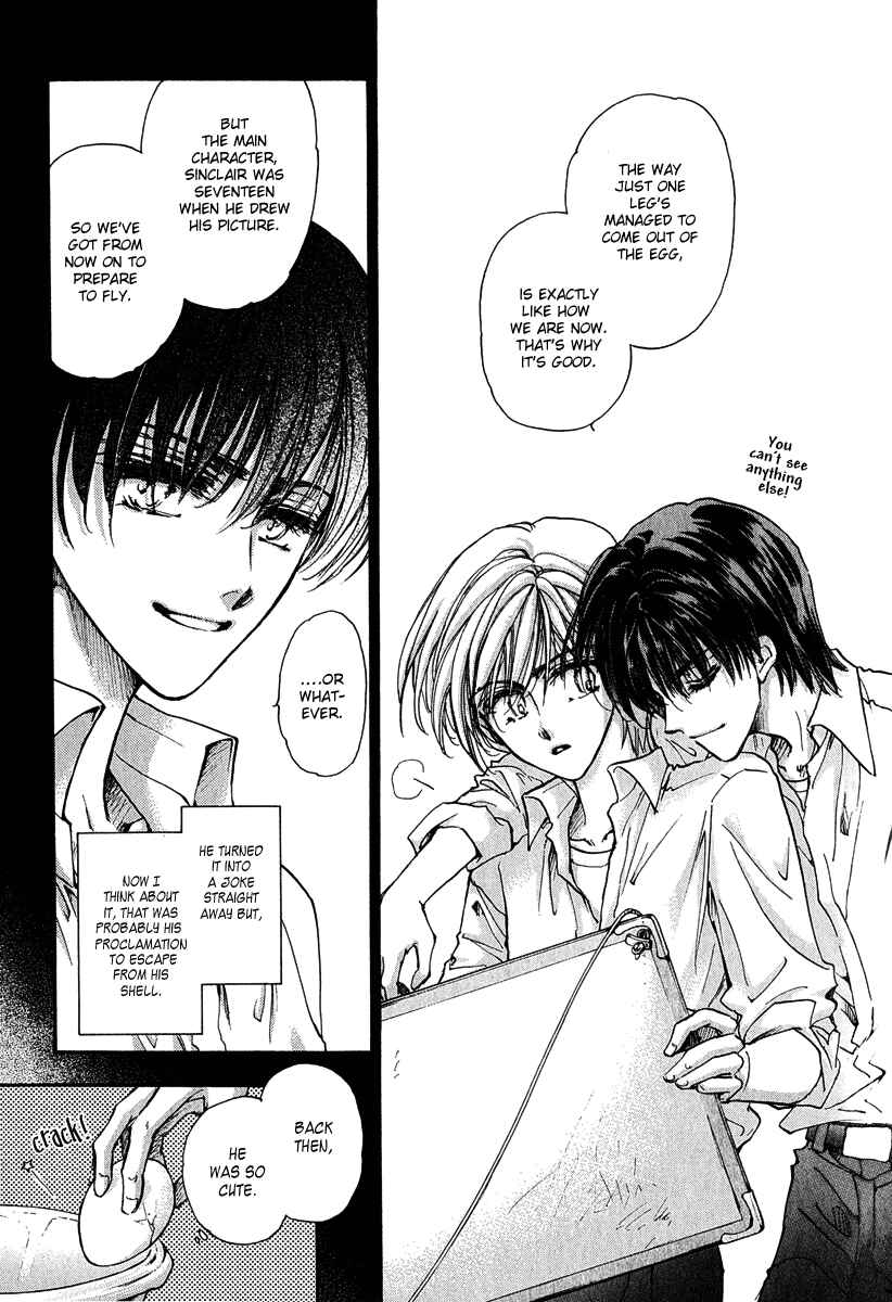 Page 34 Chapter 12 Demian Shoukougun