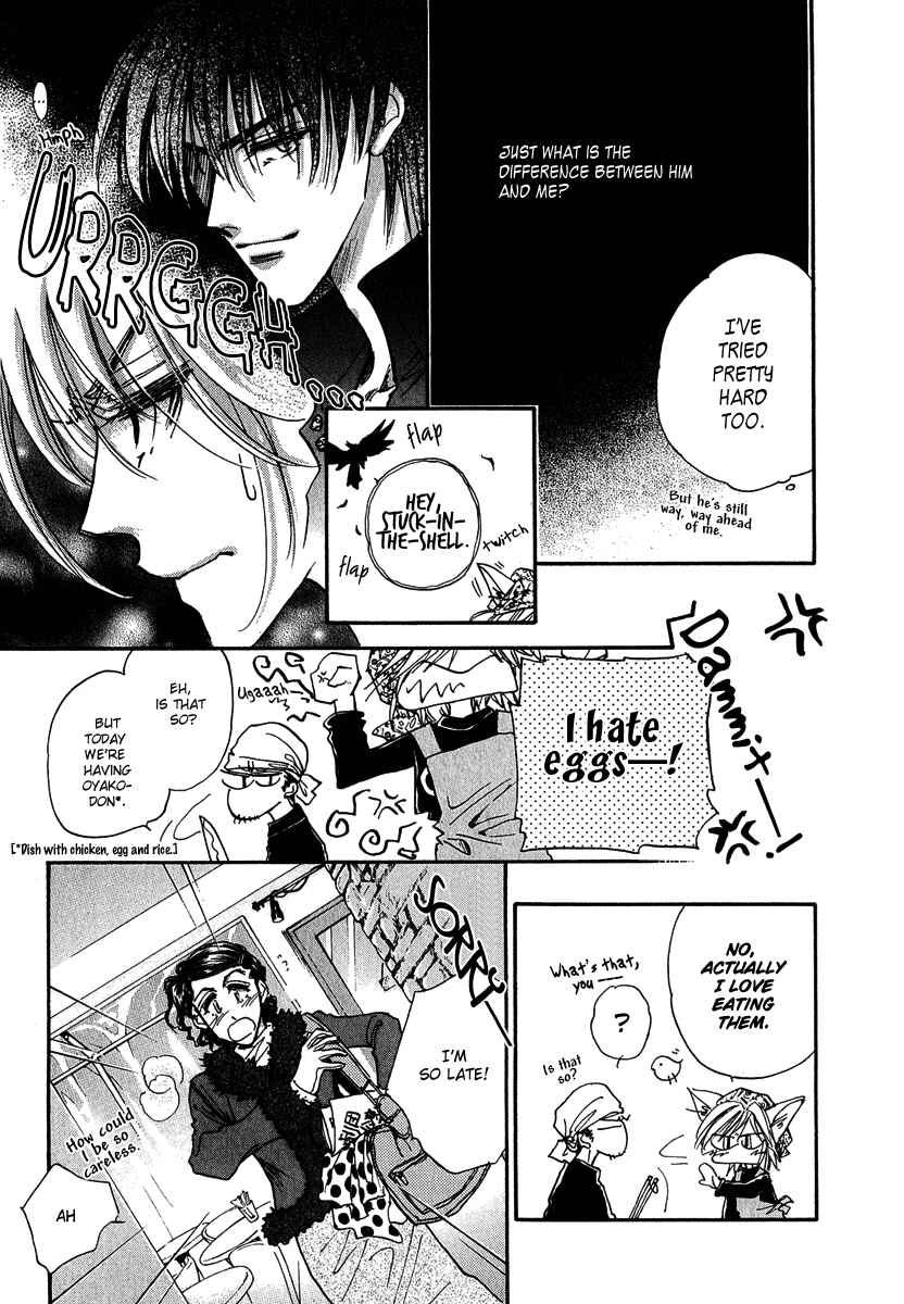 Page 36 Chapter 12 Demian Shoukougun