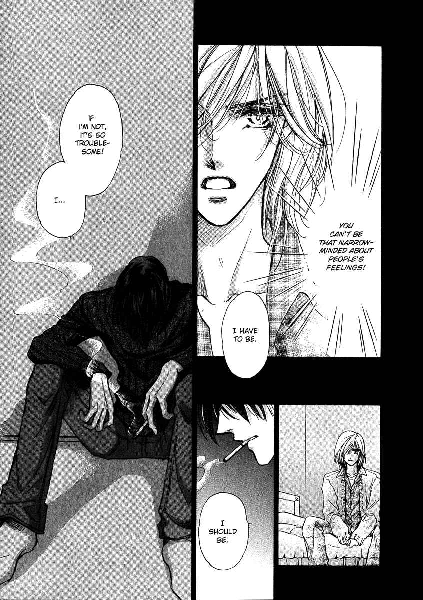 Page 48 Chapter 12 Demian Shoukougun