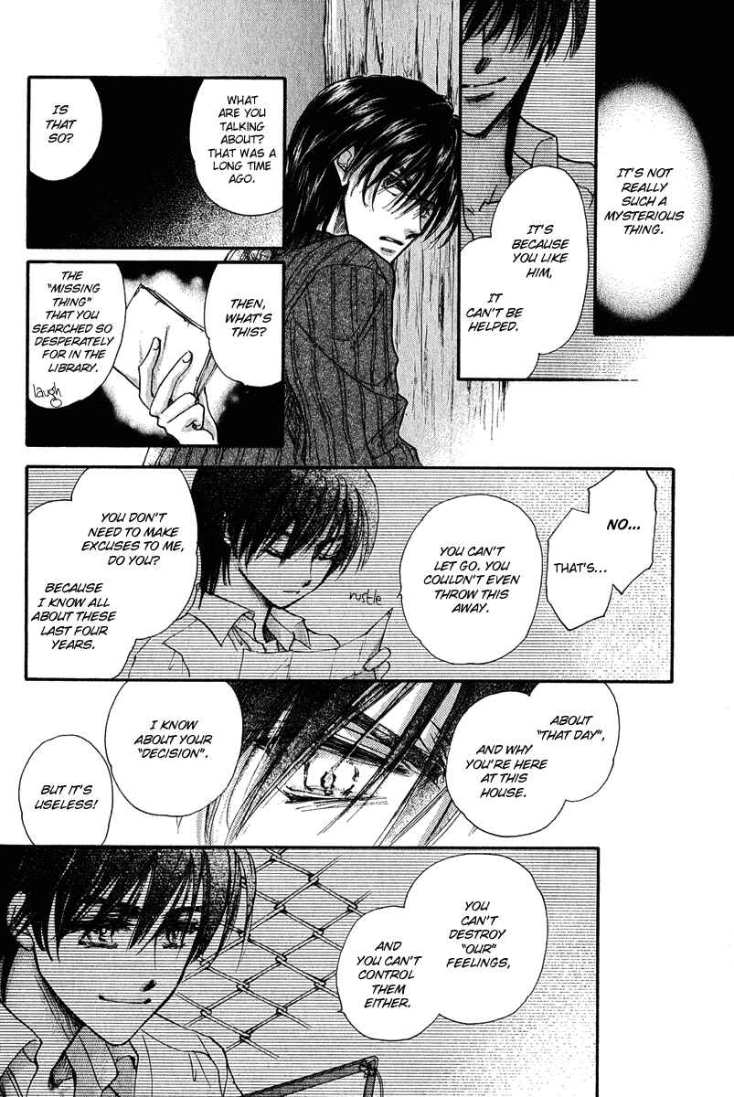 Page 53 Chapter 12 Demian Shoukougun