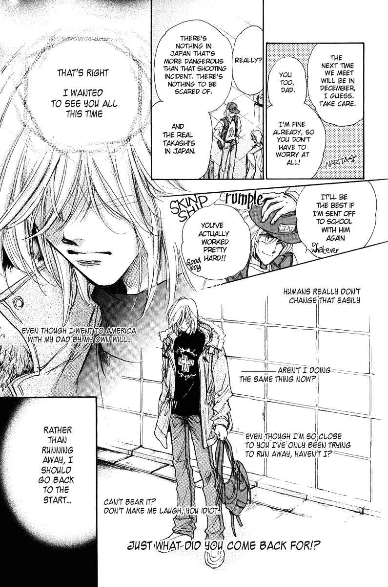 Page 64 Chapter 12 Demian Shoukougun