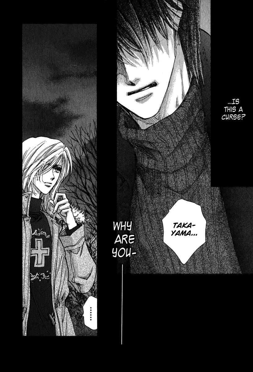 Page 72 Chapter 12 Demian Shoukougun