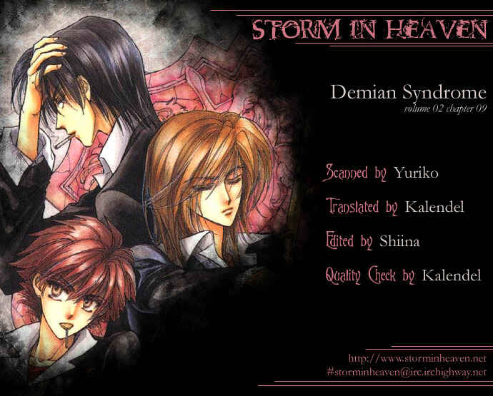Page 1 Chapter 9 Demian Shoukougun