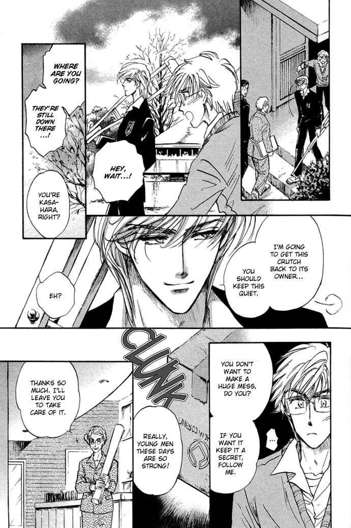 Page 10 Chapter 9 Demian Shoukougun