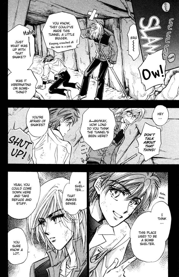 Page 13 Chapter 9 Demian Shoukougun